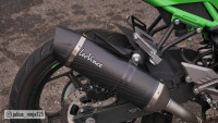 Slip- On Exhaust System Leo Vince LV One Evo